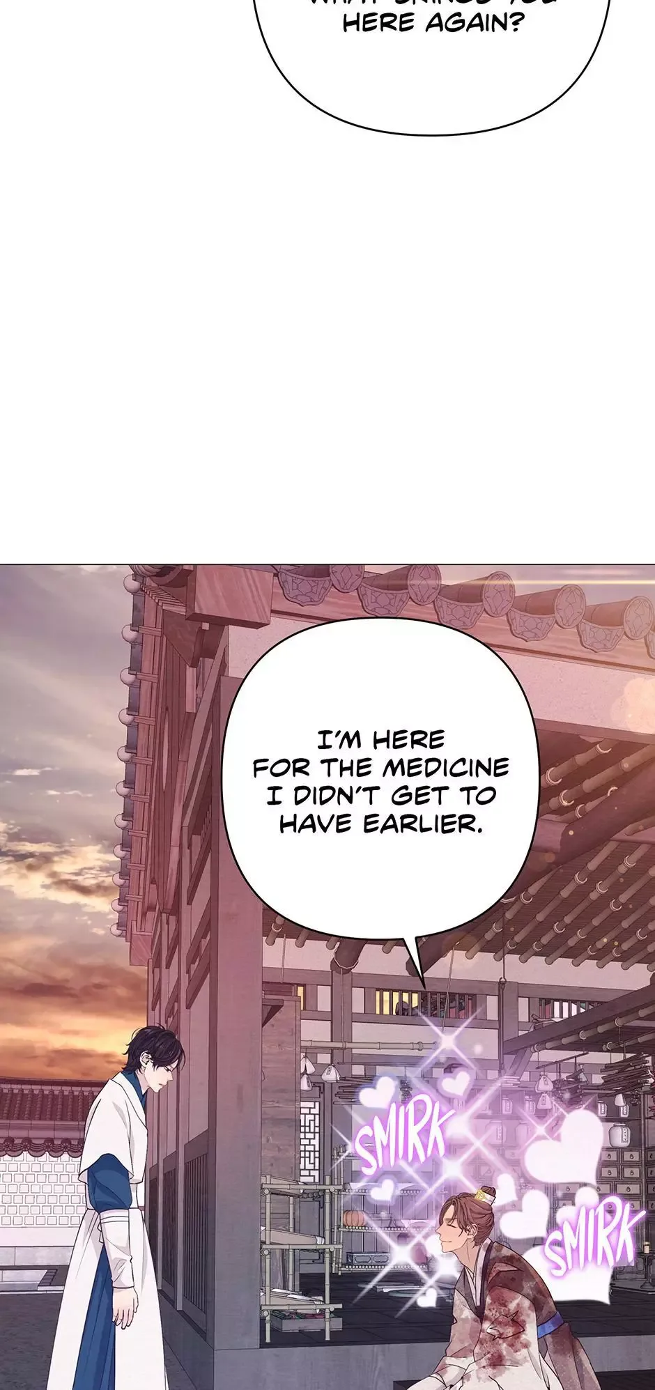 The Trap Of Passion Chapter 49 page 53