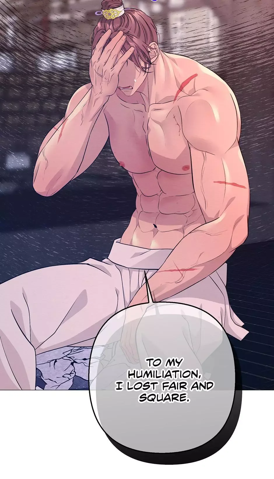 The Trap Of Passion Chapter 49 page 73