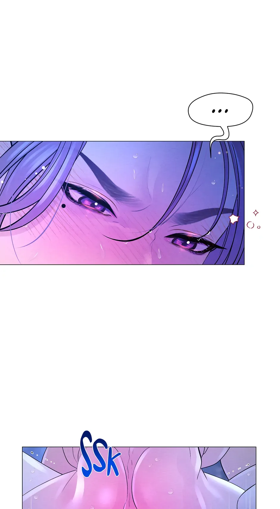 The Trap Of Passion Chapter 5 page 38