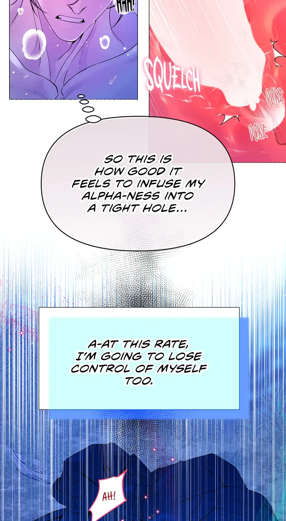 The Trap Of Passion Chapter 5 page 42