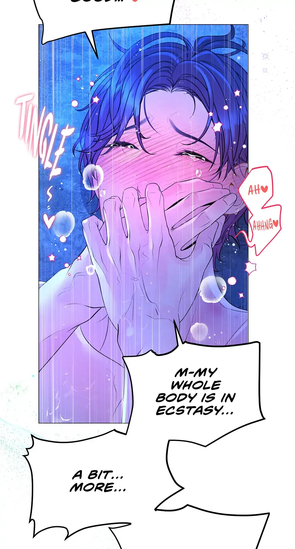 The Trap Of Passion Chapter 5 page 55