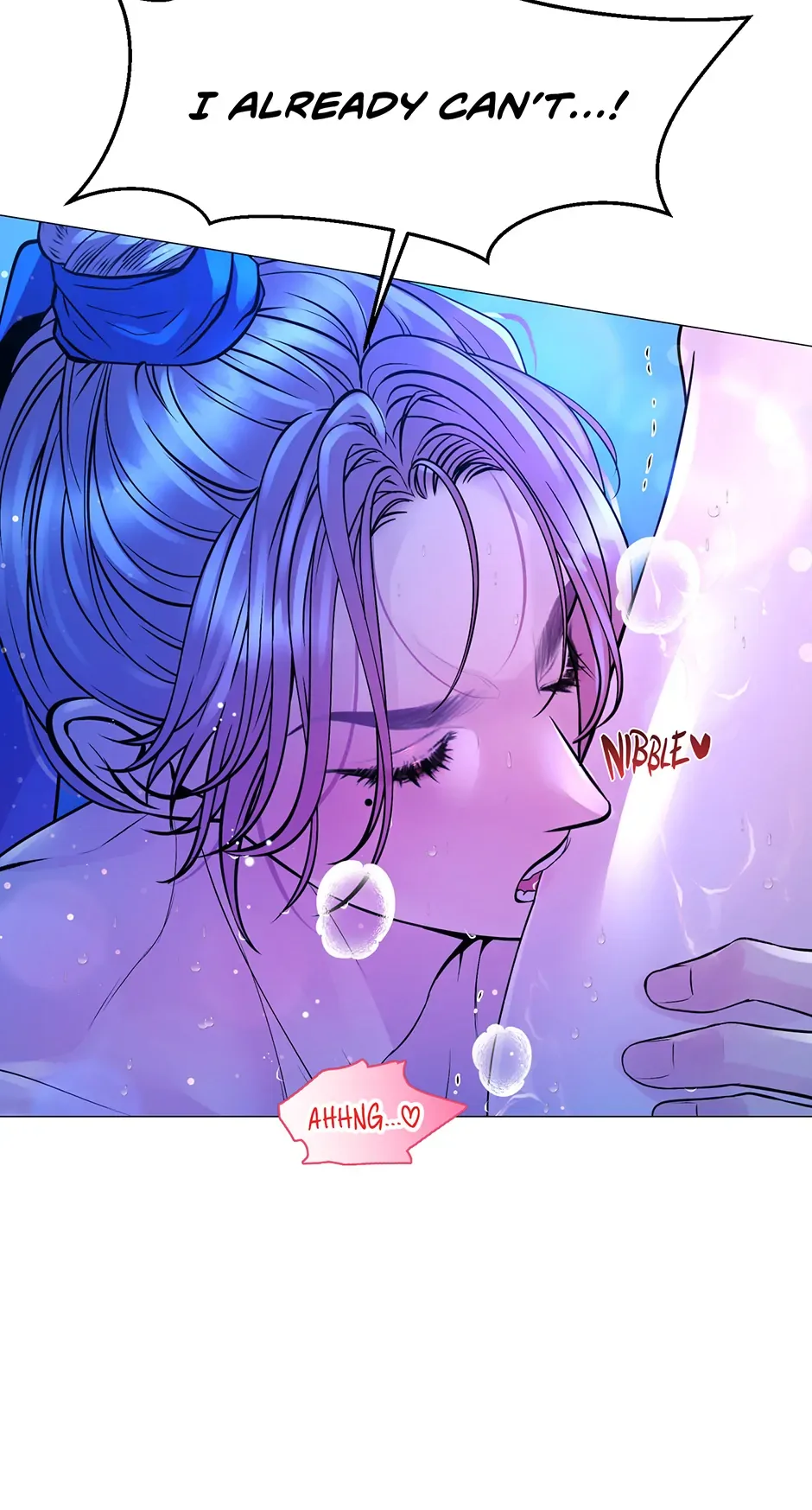 The Trap Of Passion Chapter 5 page 60