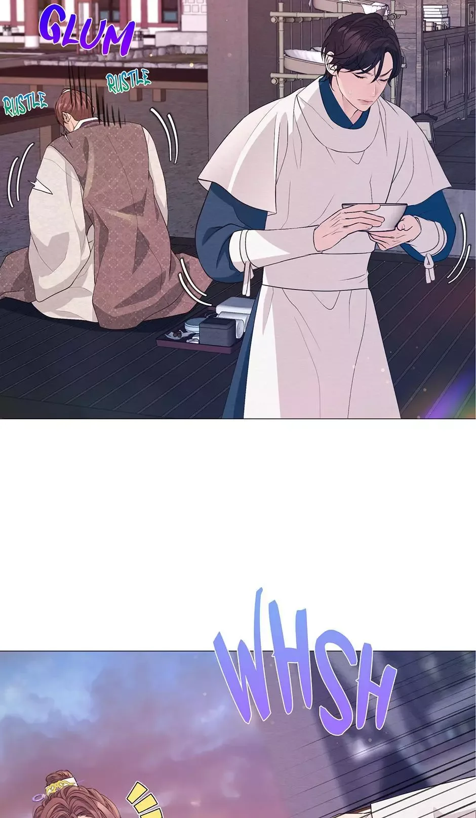 The Trap Of Passion Chapter 50 page 7