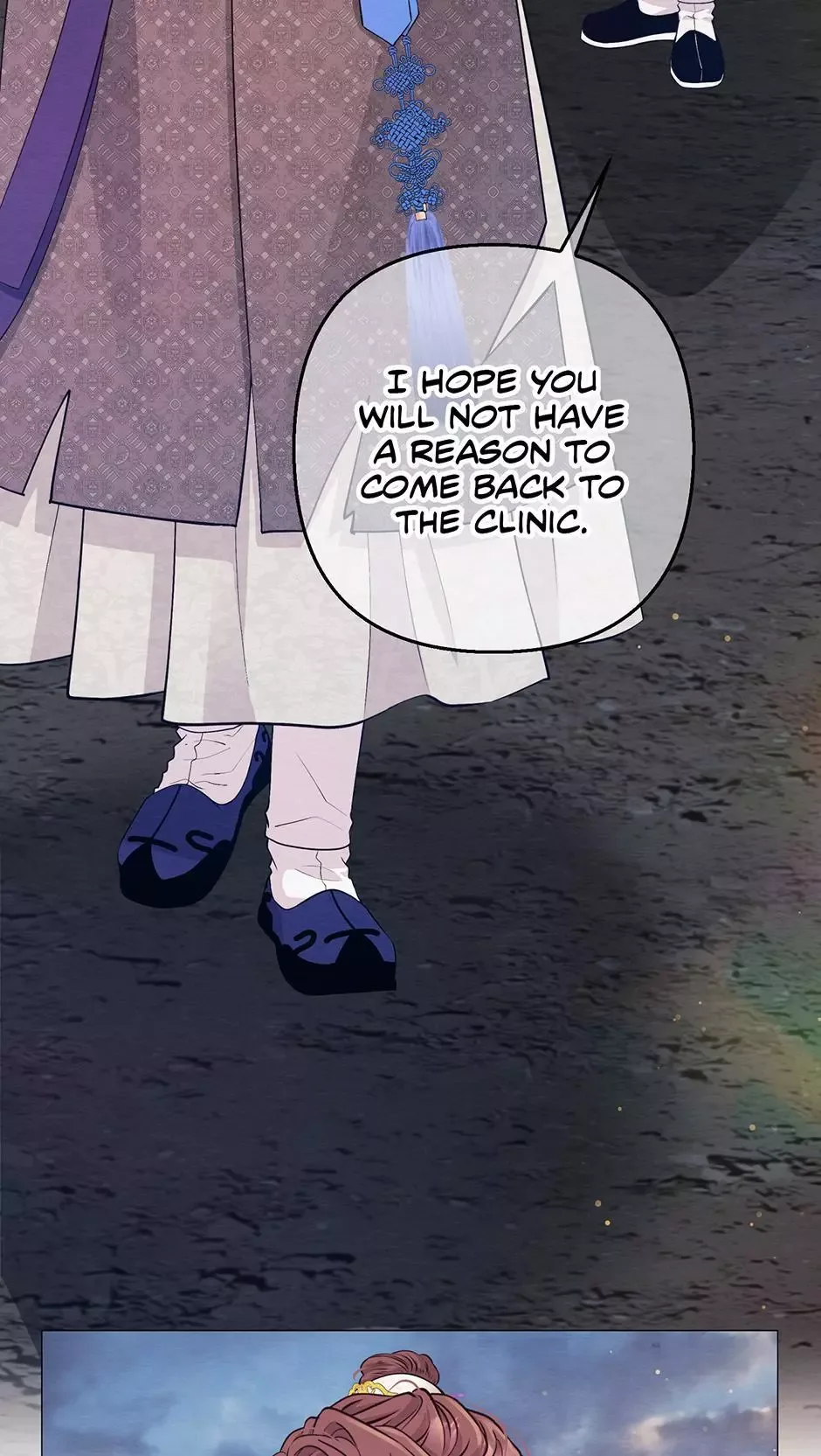 The Trap Of Passion Chapter 50 page 15