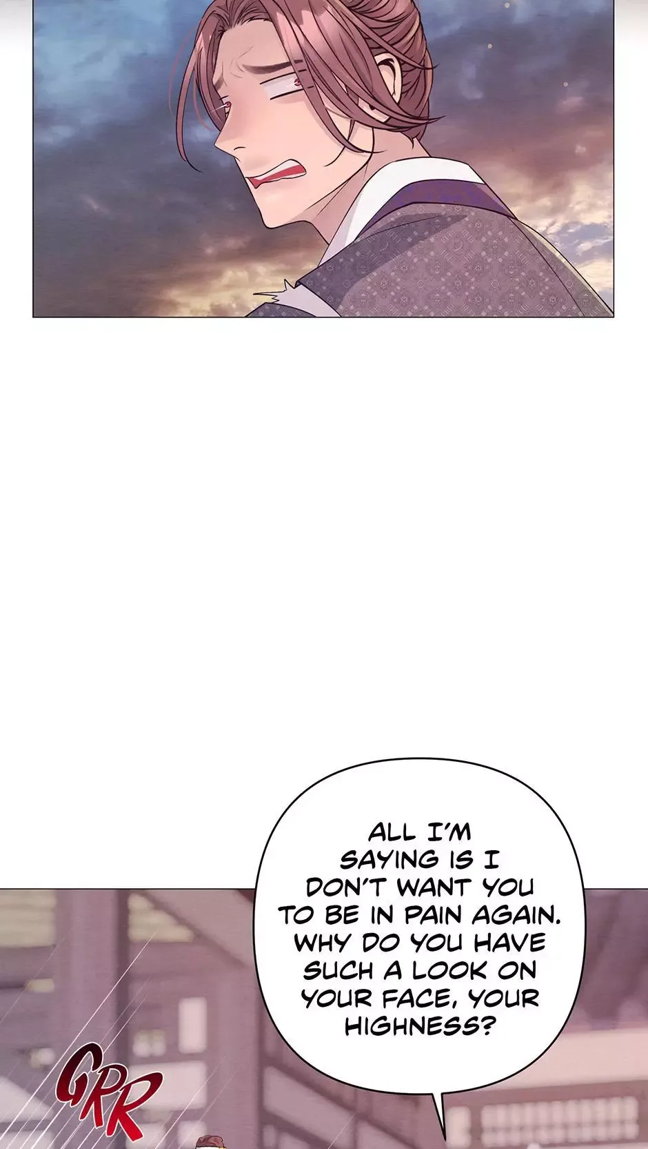 The Trap Of Passion Chapter 50 page 16