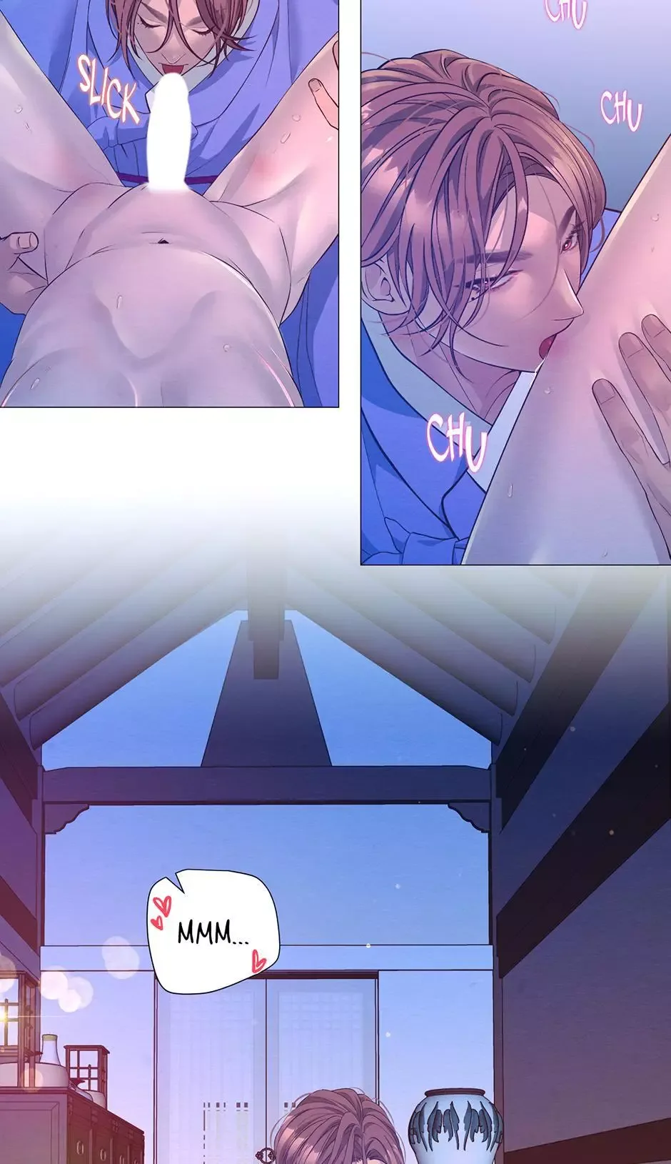The Trap Of Passion Chapter 51 page 26