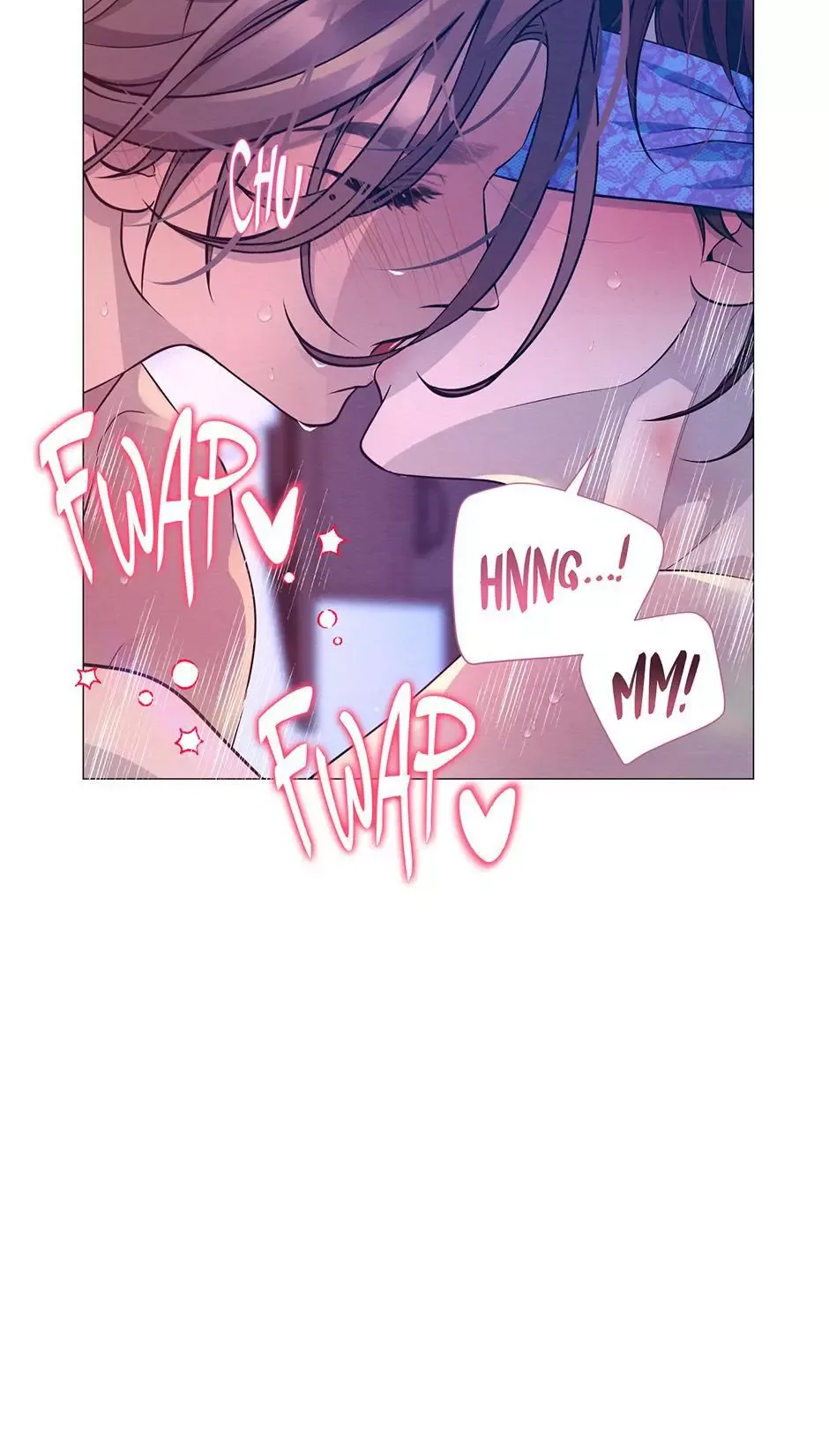 The Trap Of Passion Chapter 51 page 48