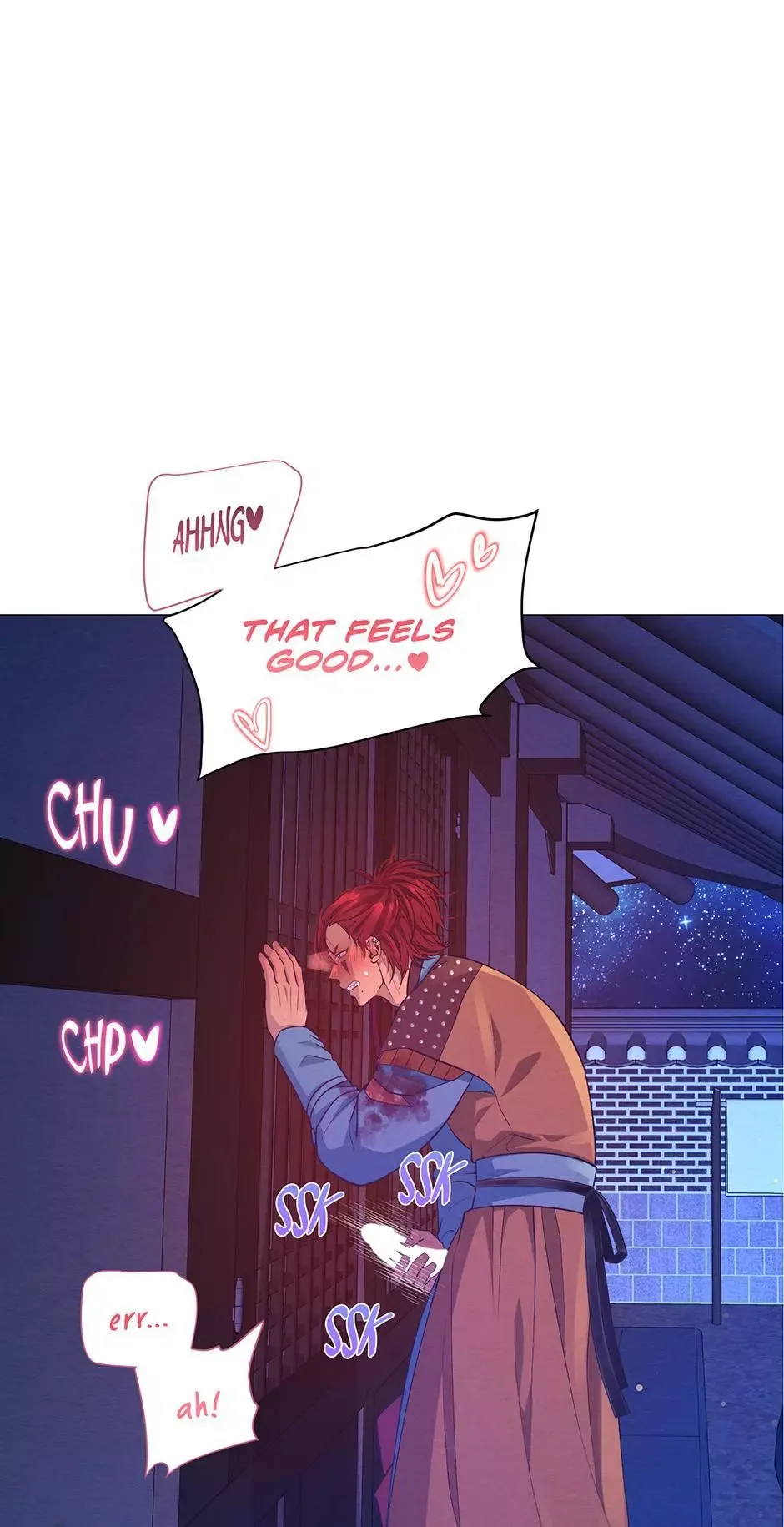 The Trap Of Passion Chapter 51 page 54