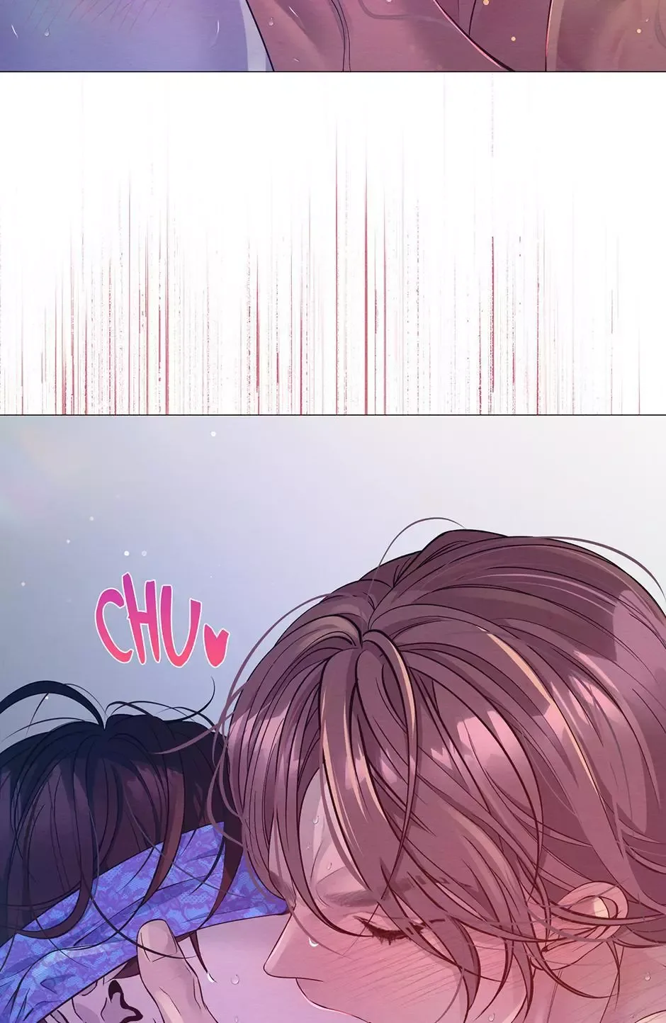 The Trap Of Passion Chapter 51 page 71
