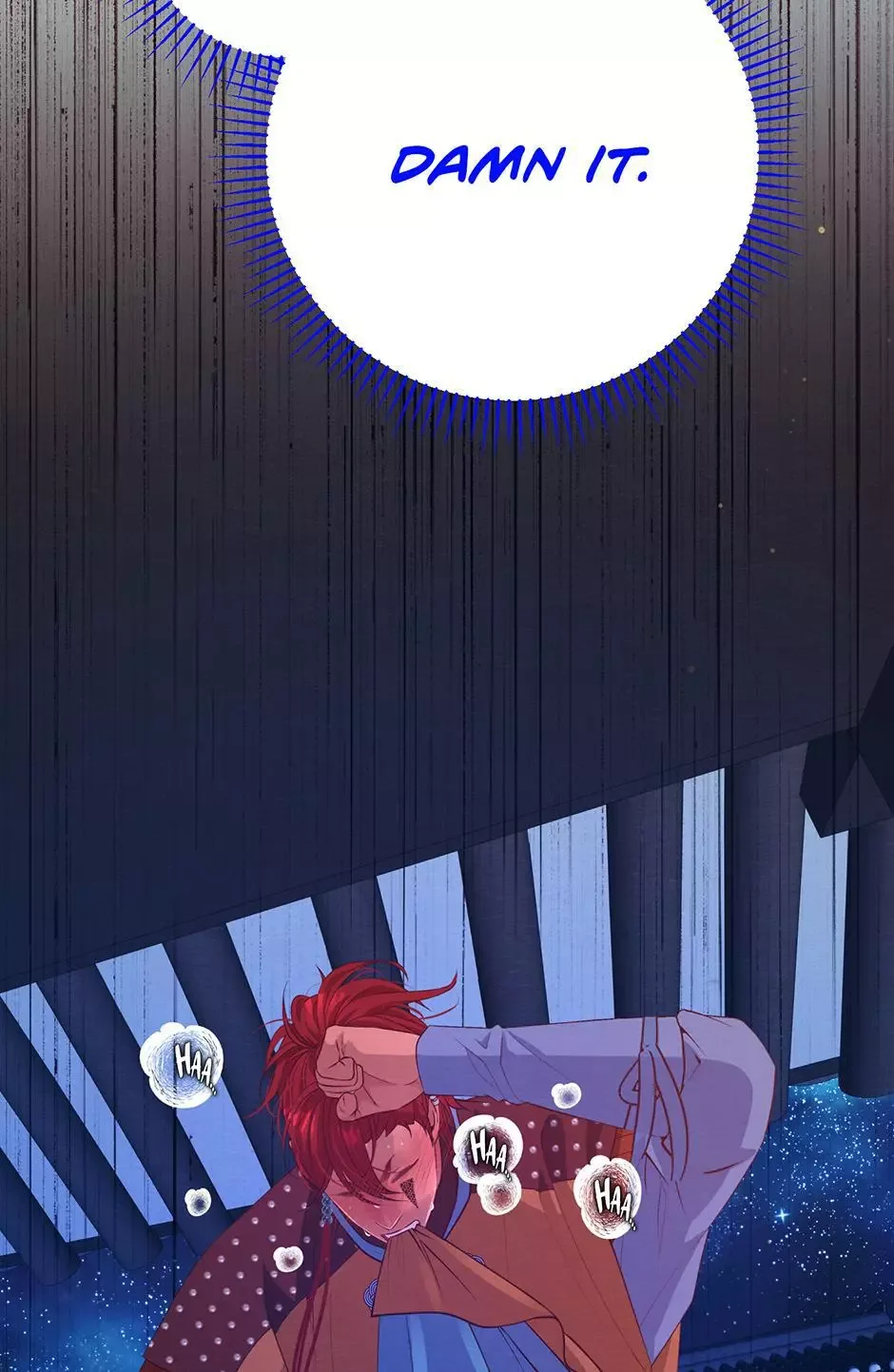 The Trap Of Passion Chapter 51 page 73