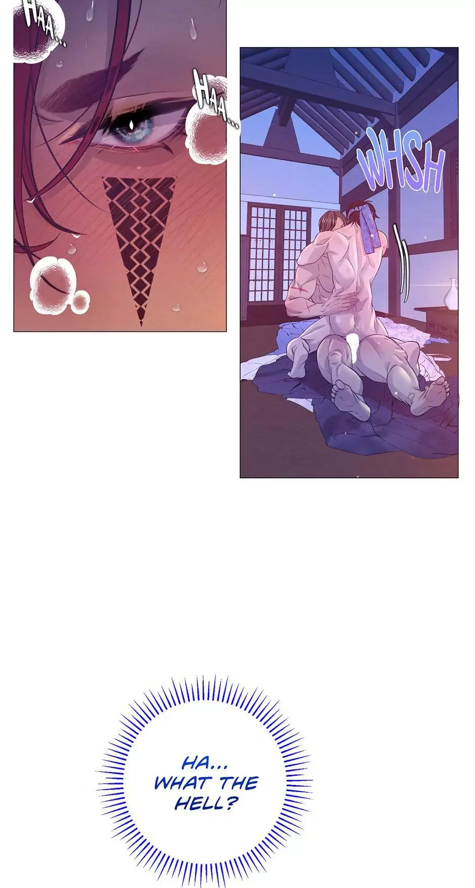 The Trap Of Passion Chapter 52 page 13