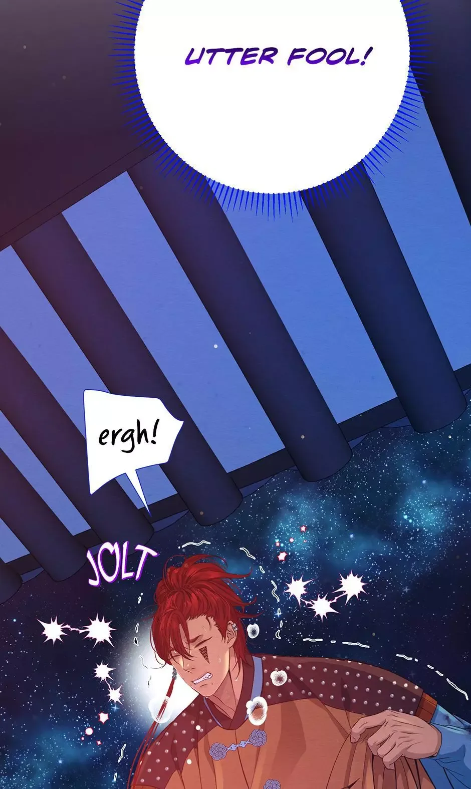 The Trap Of Passion Chapter 52 page 22