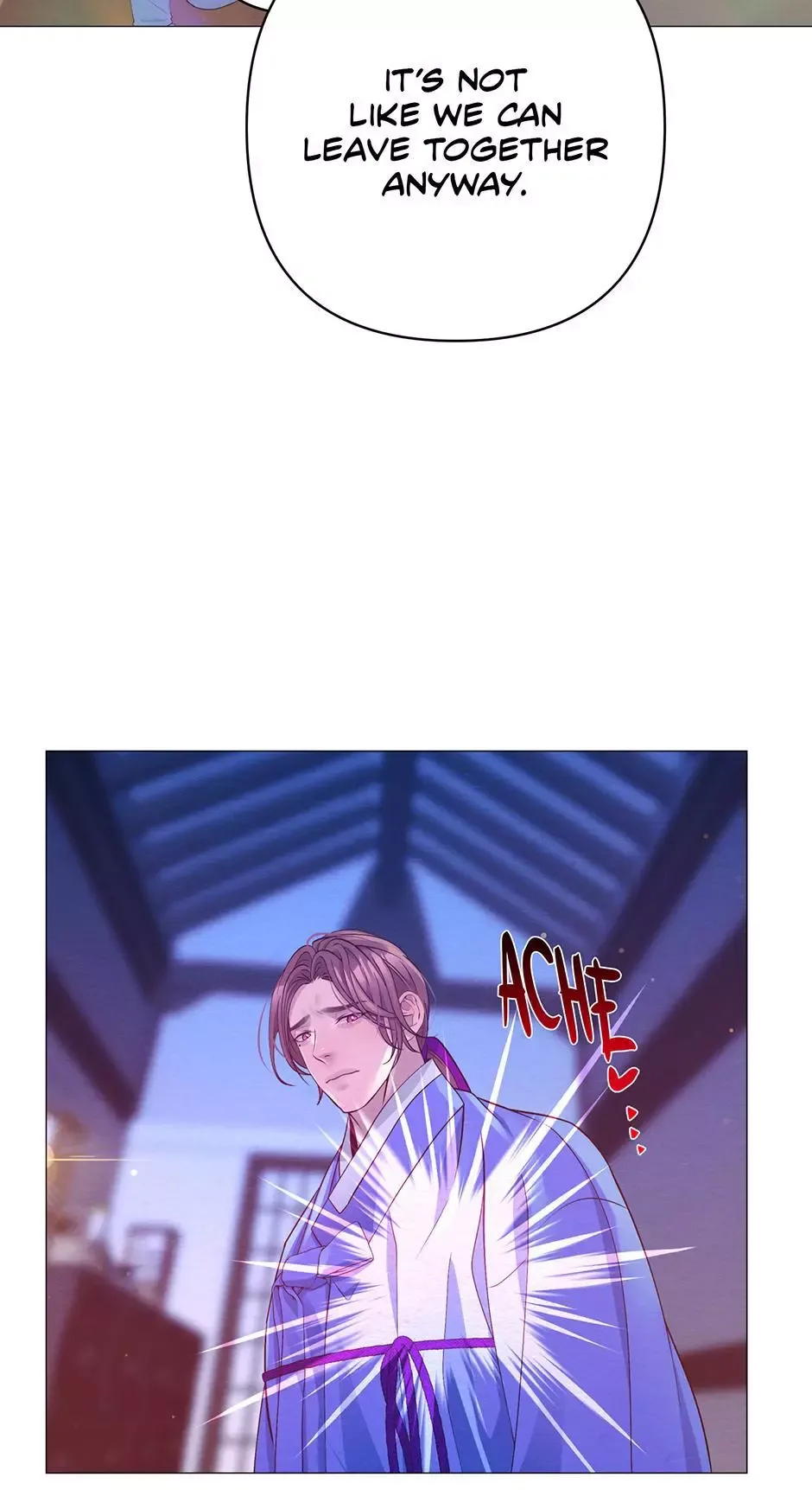 The Trap Of Passion Chapter 52 page 42