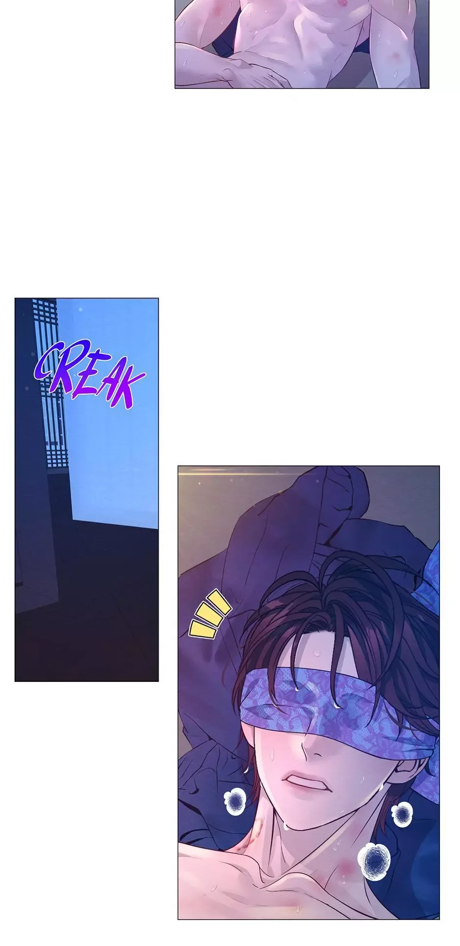 The Trap Of Passion Chapter 52 page 56