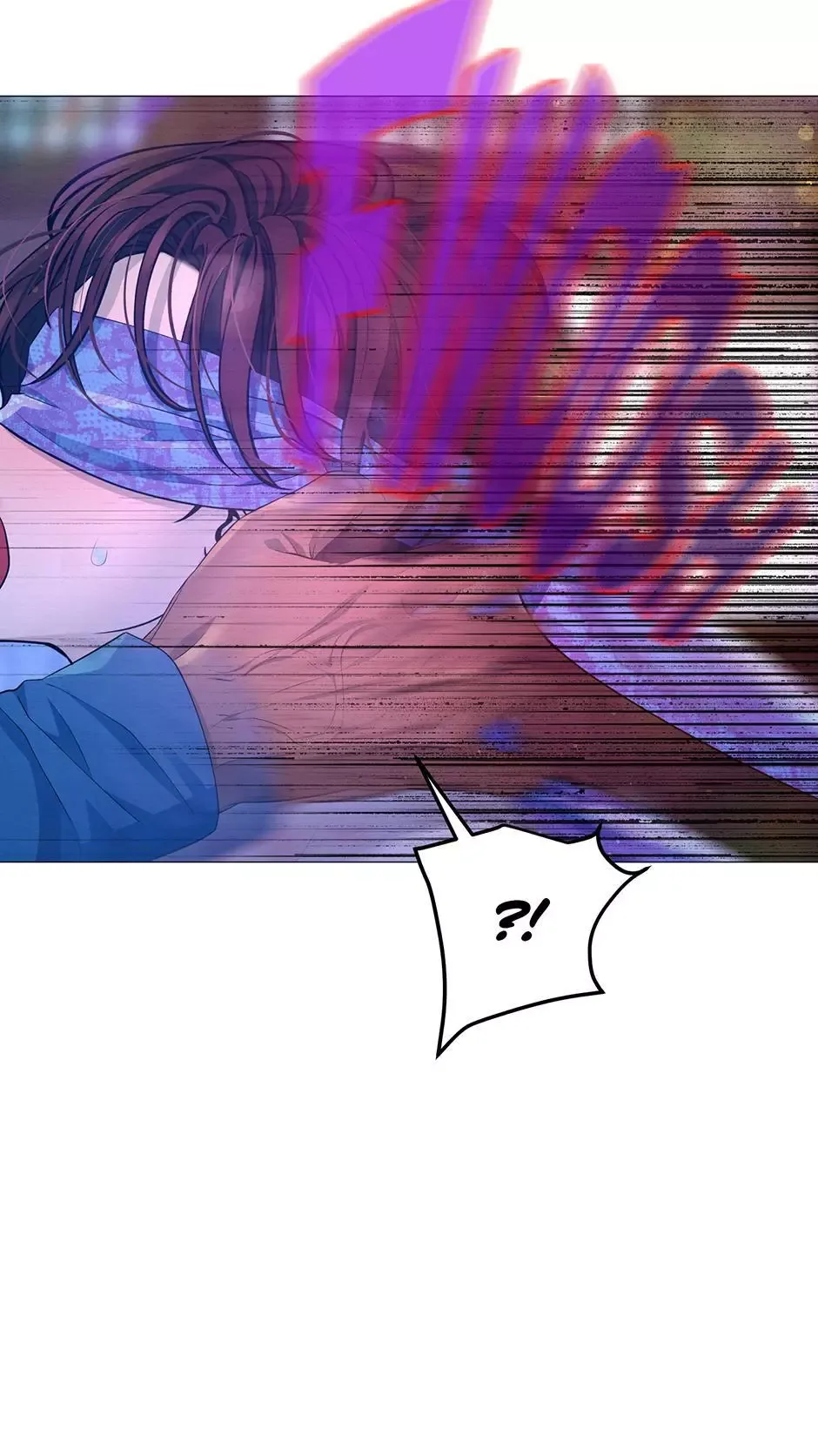 The Trap Of Passion Chapter 52 page 67