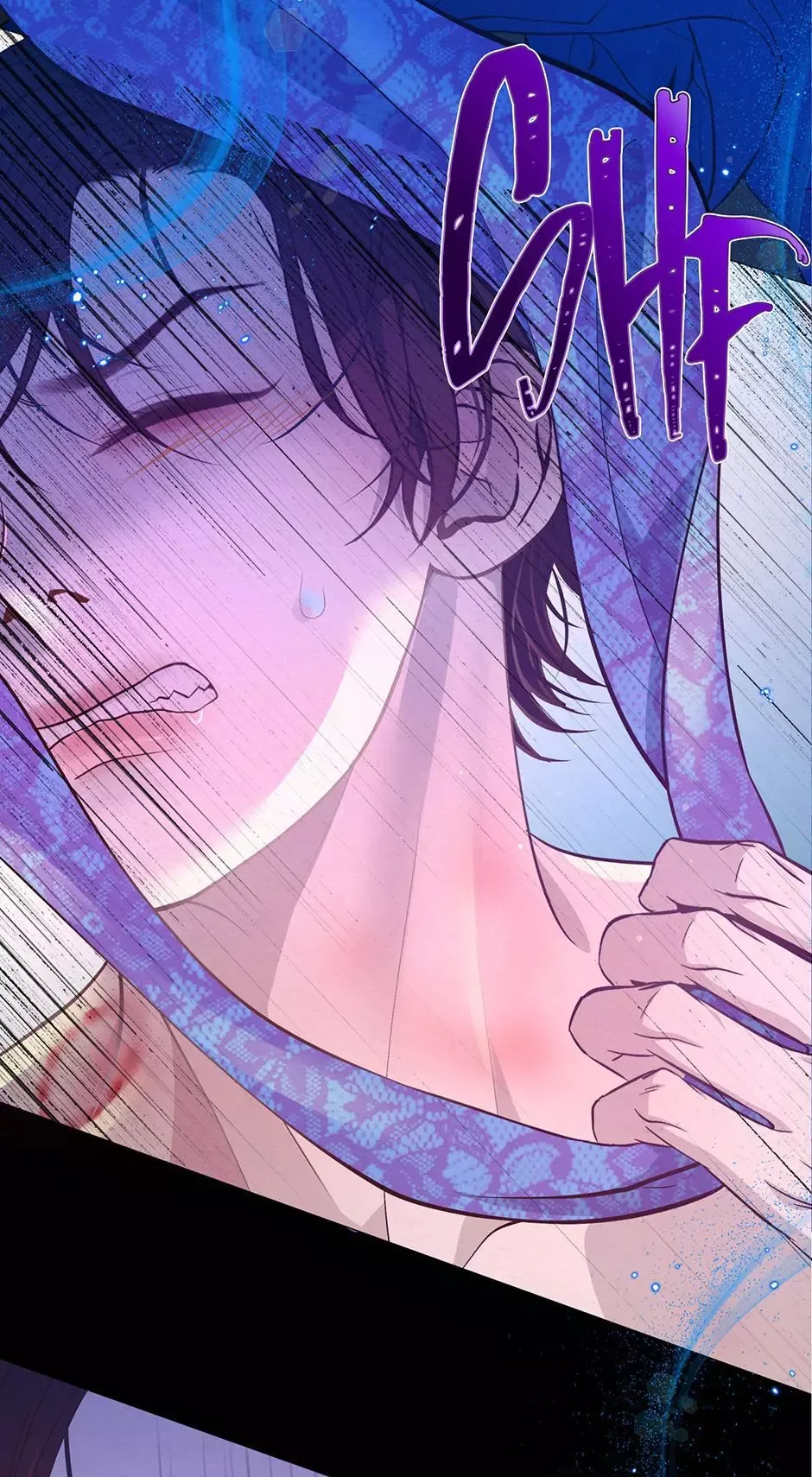 The Trap Of Passion Chapter 52 page 73