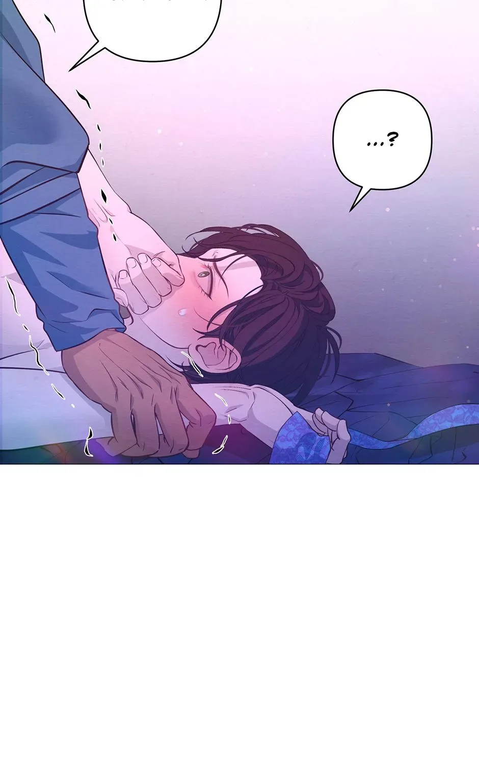 The Trap Of Passion Chapter 53 page 28