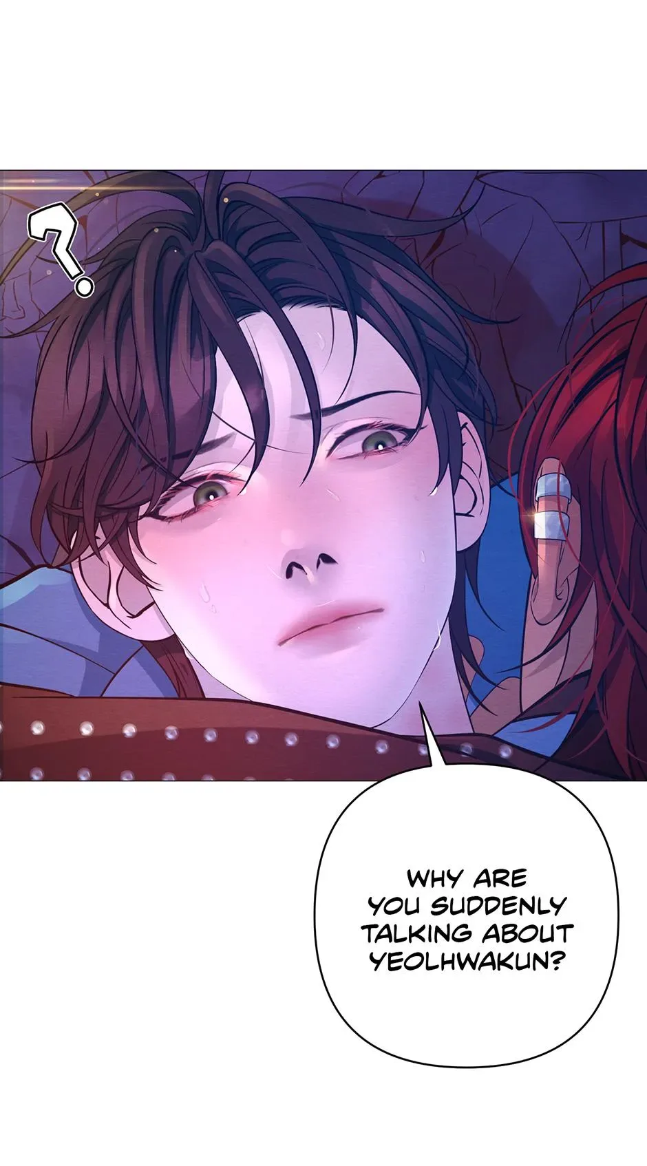 The Trap Of Passion Chapter 53 page 69