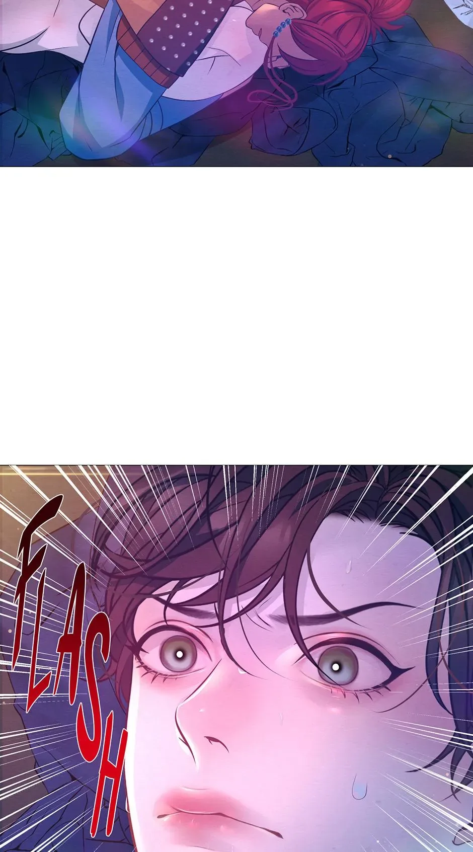 The Trap Of Passion Chapter 53 page 74