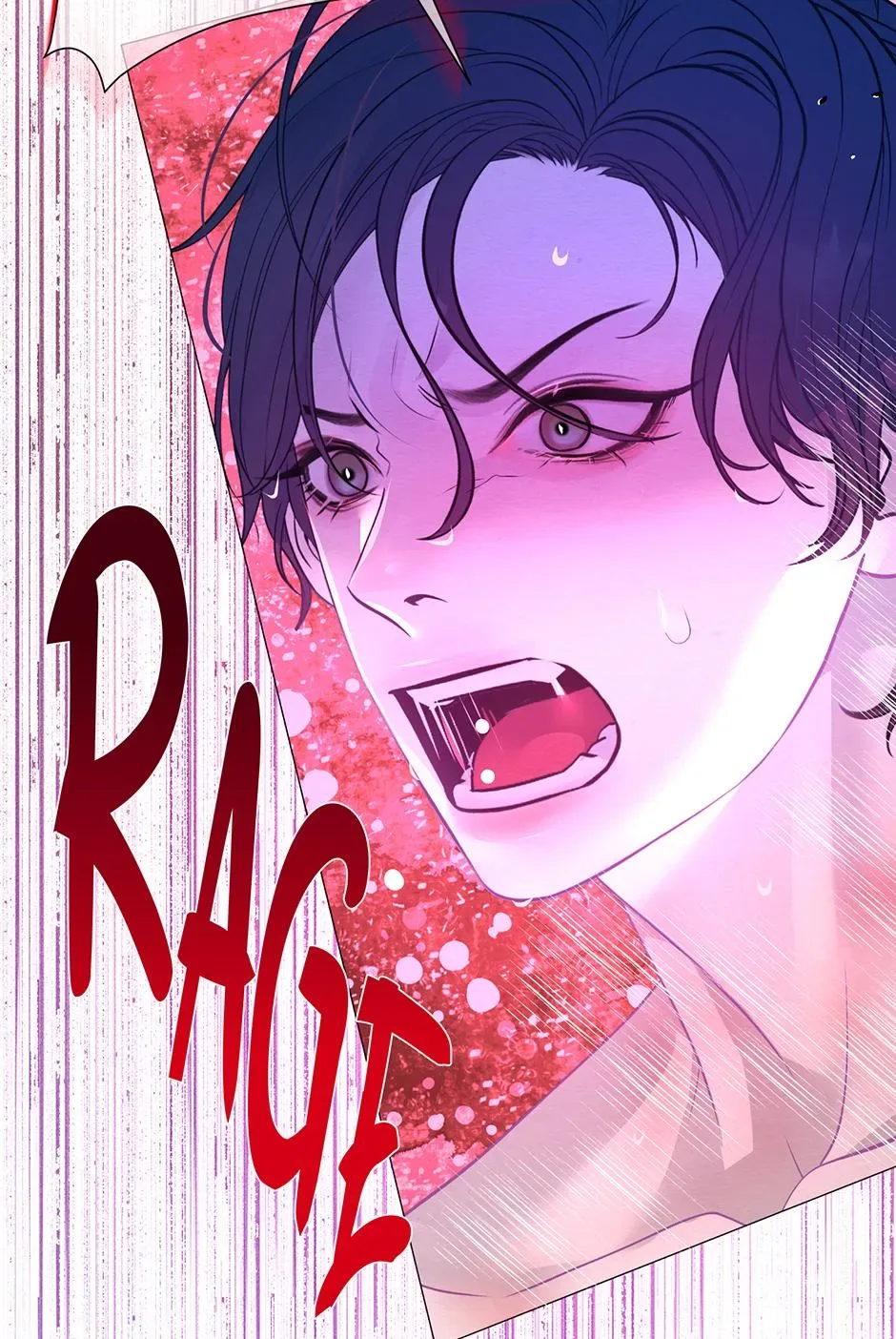 The Trap Of Passion Chapter 53 page 90