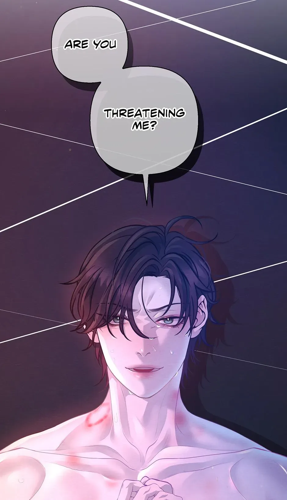 The Trap Of Passion Chapter 54 page 5