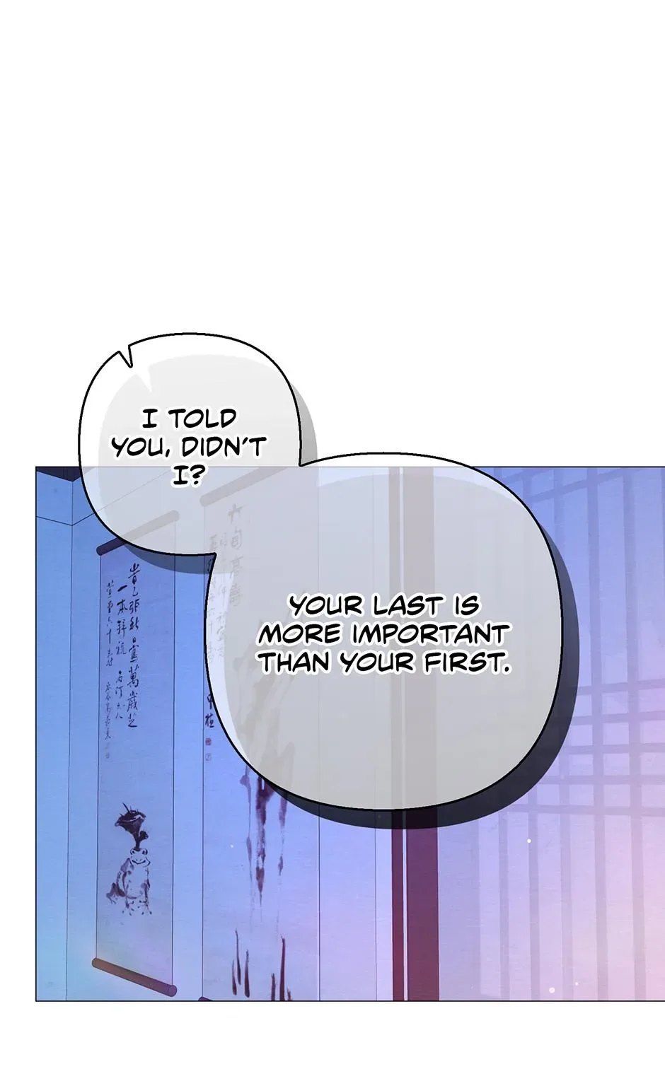 The Trap Of Passion Chapter 54 page 11