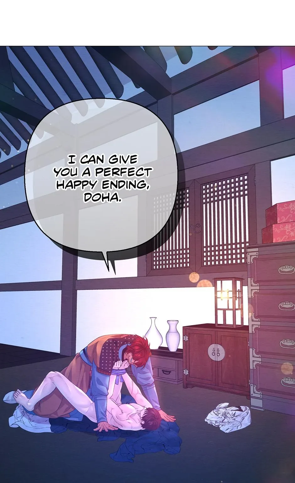 The Trap Of Passion Chapter 54 page 12