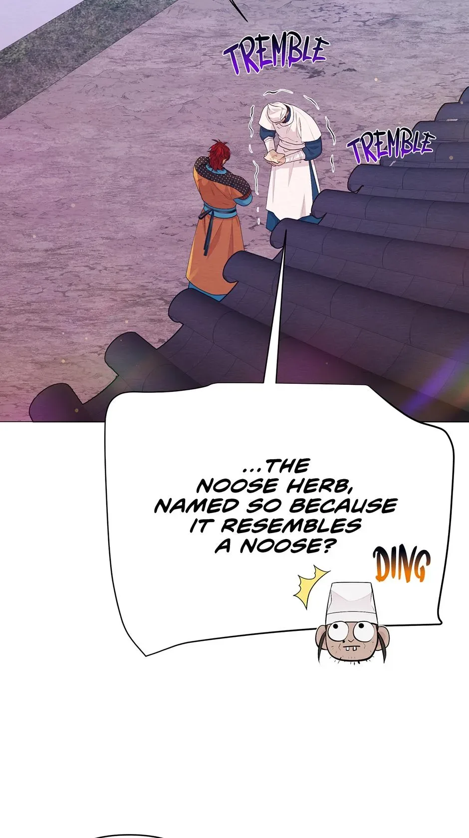 The Trap Of Passion Chapter 54 page 53