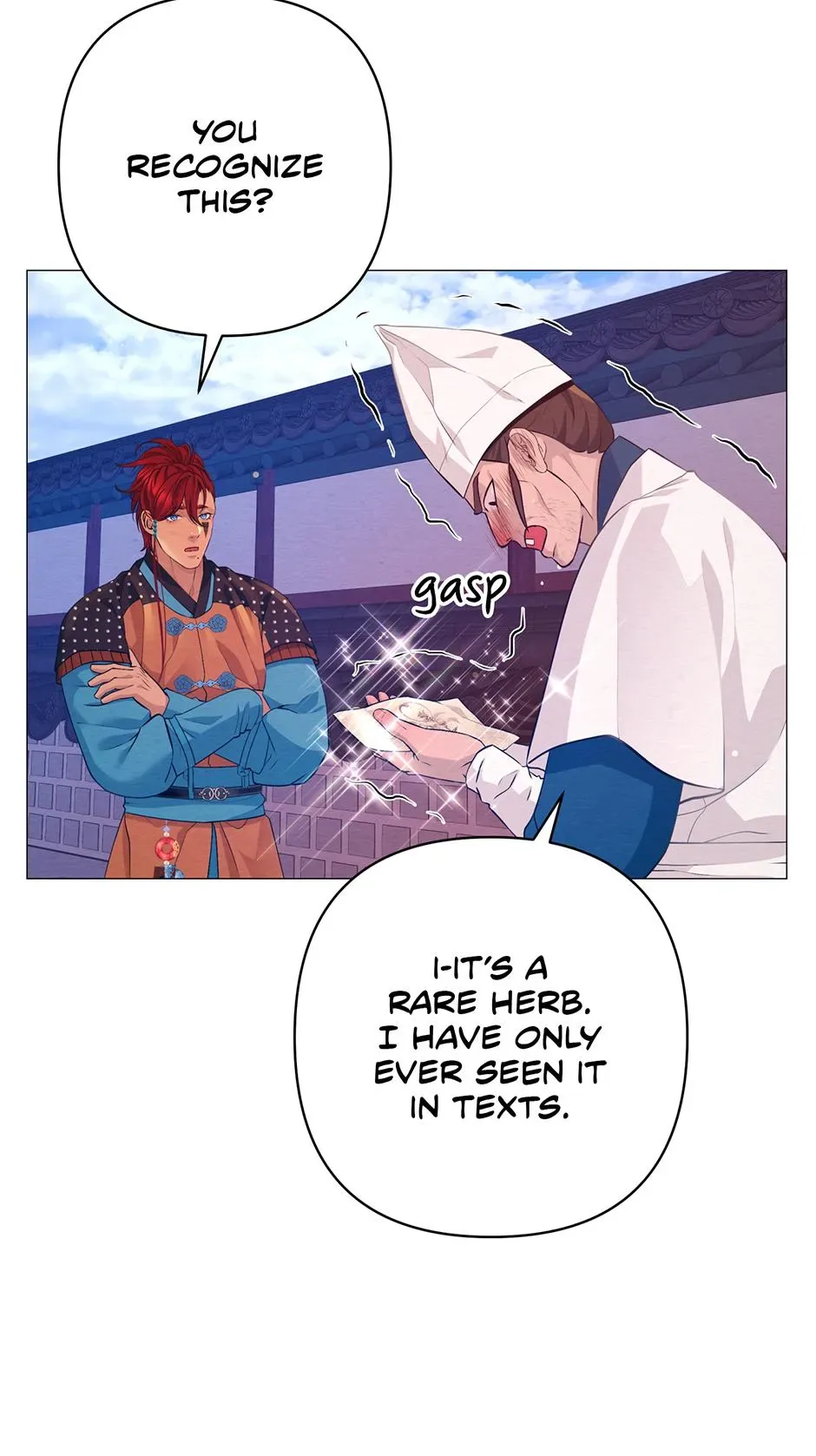The Trap Of Passion Chapter 54 page 54