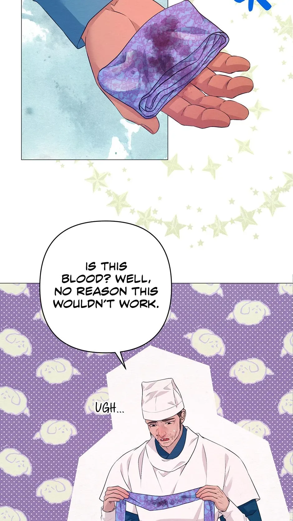 The Trap Of Passion Chapter 54 page 73