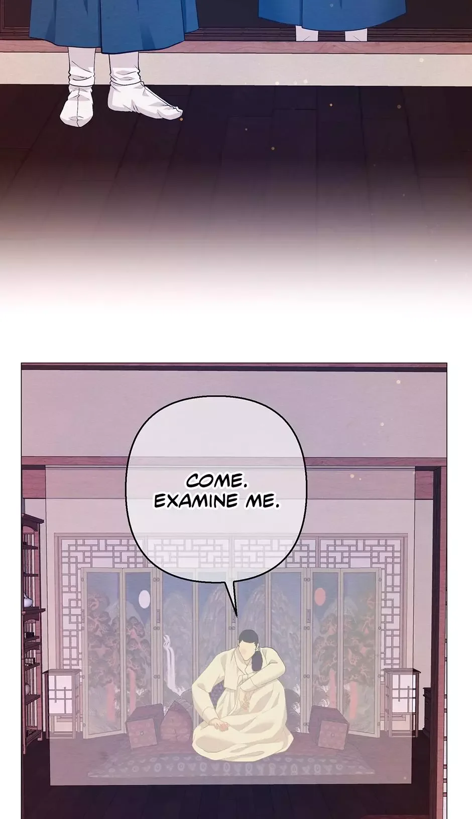 The Trap Of Passion Chapter 55 page 8