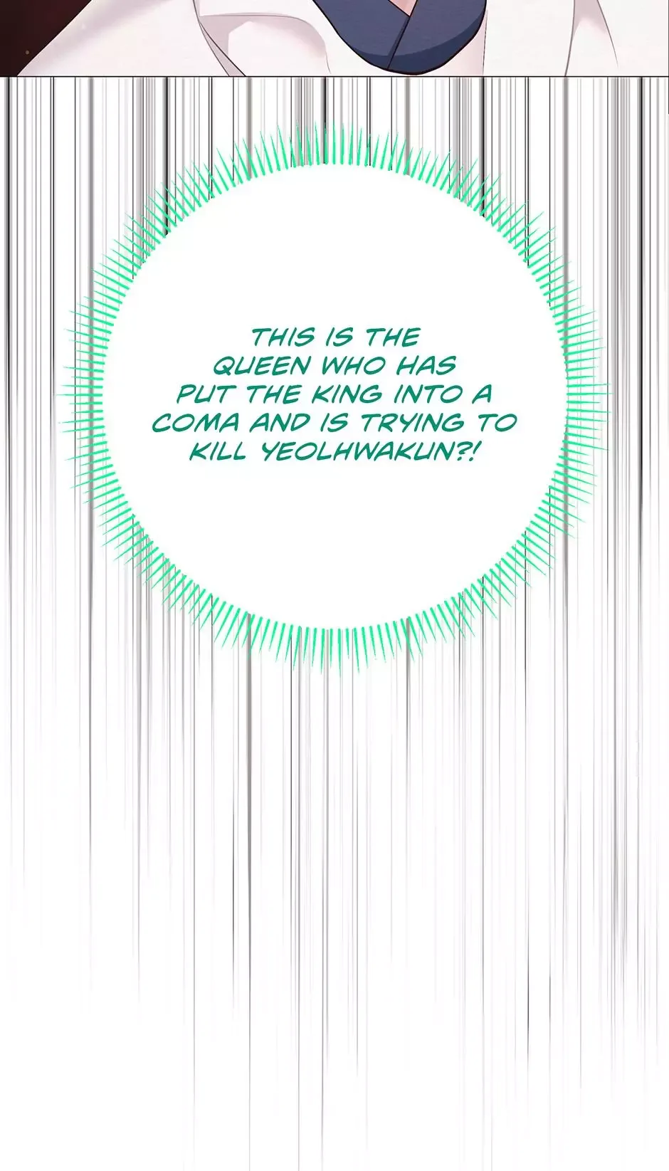 The Trap Of Passion Chapter 55 page 13