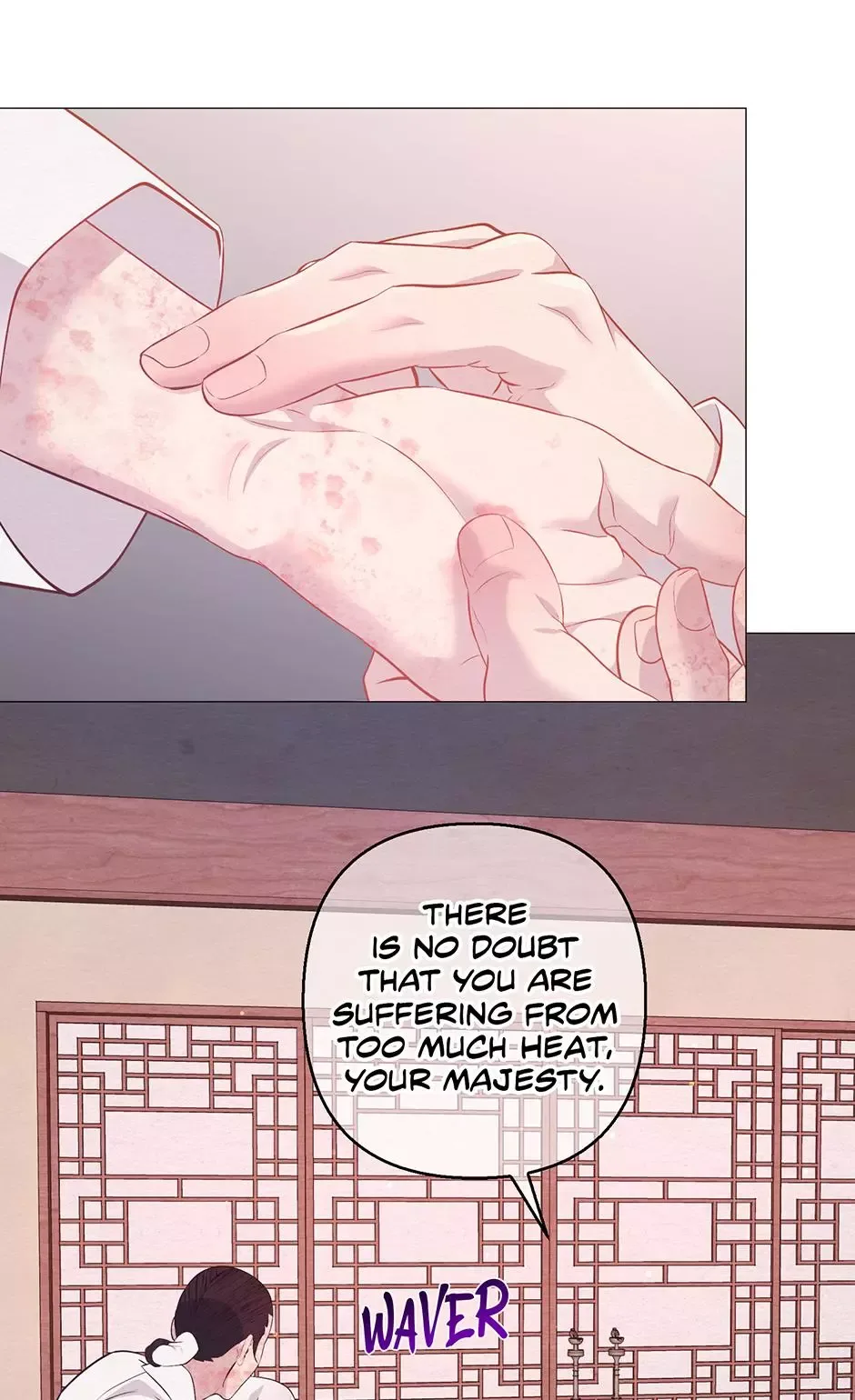 The Trap Of Passion Chapter 55 page 22