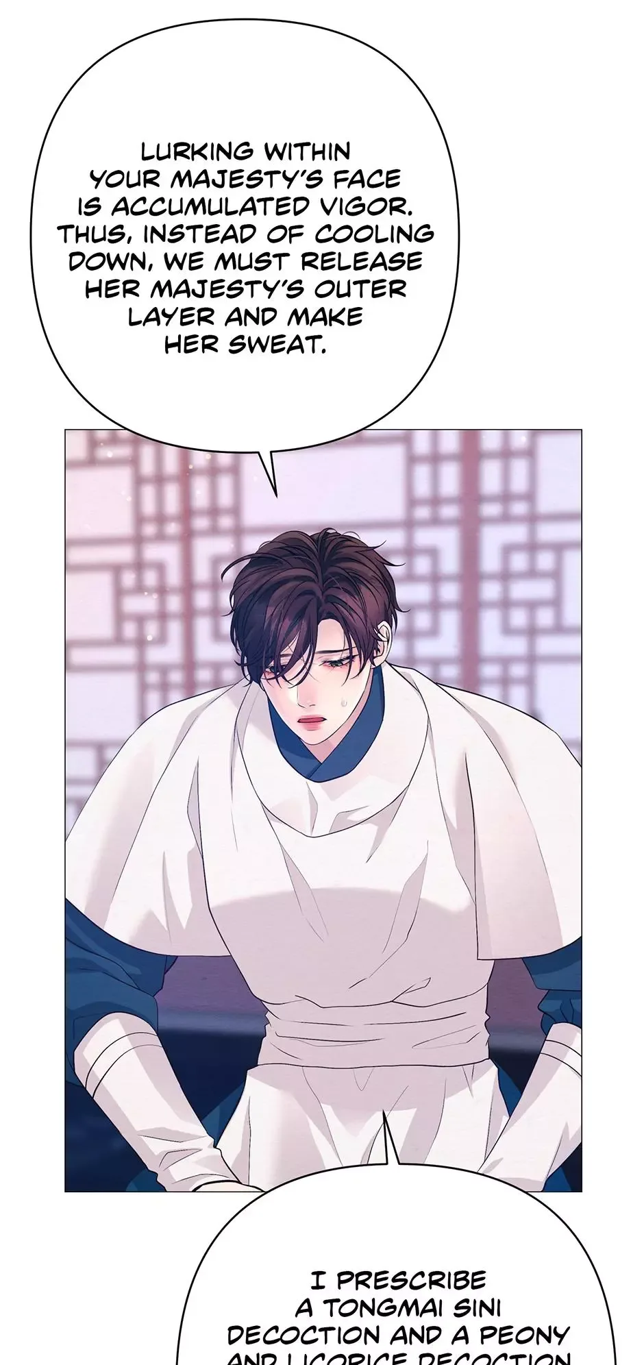 The Trap Of Passion Chapter 55 page 24