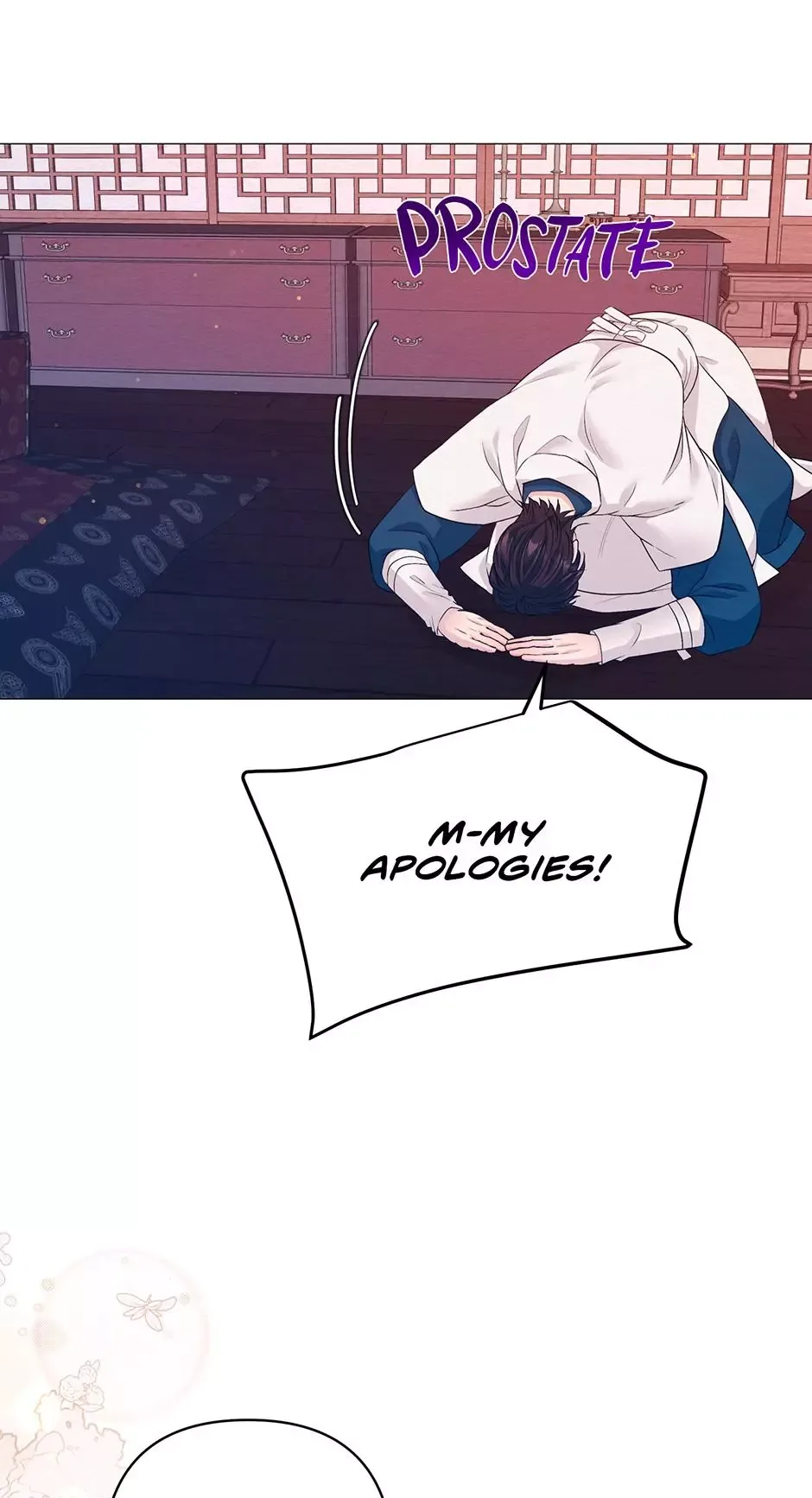 The Trap Of Passion Chapter 55 page 31