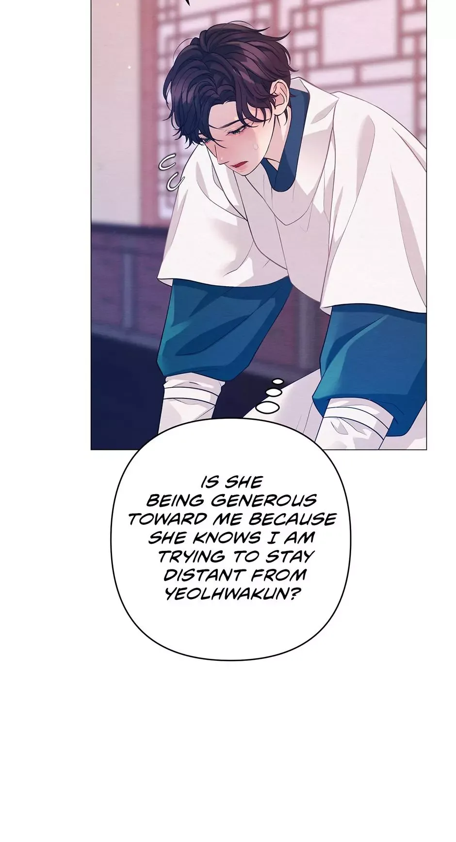 The Trap Of Passion Chapter 55 page 37