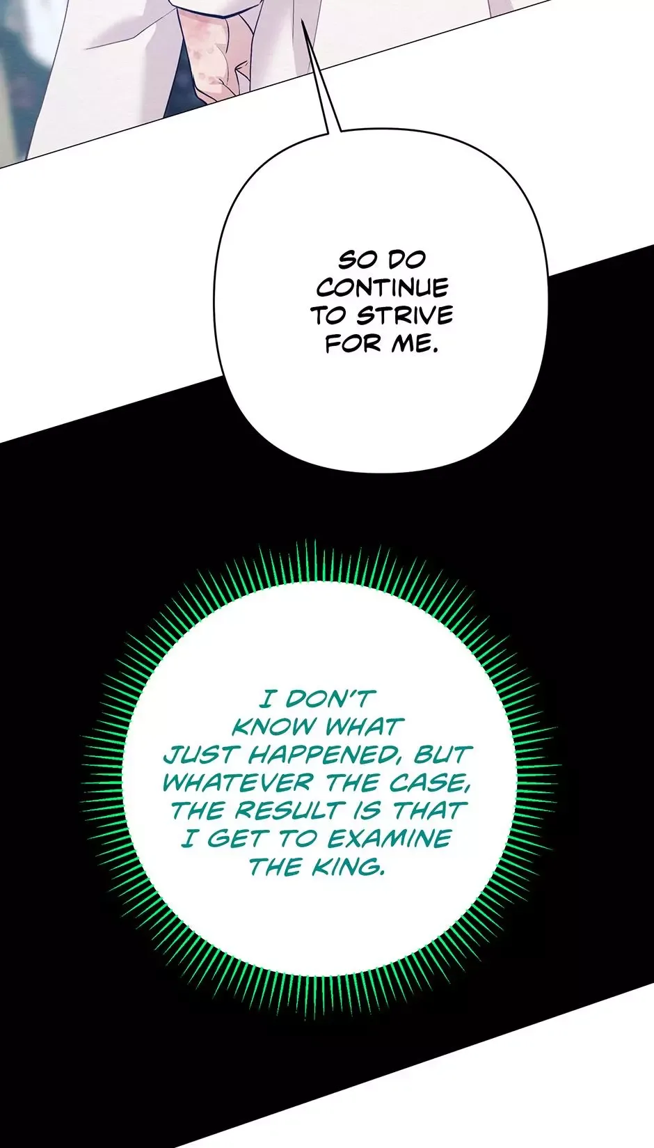 The Trap Of Passion Chapter 55 page 43