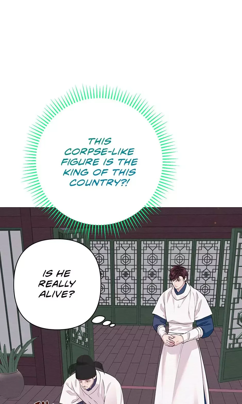 The Trap Of Passion Chapter 55 page 54