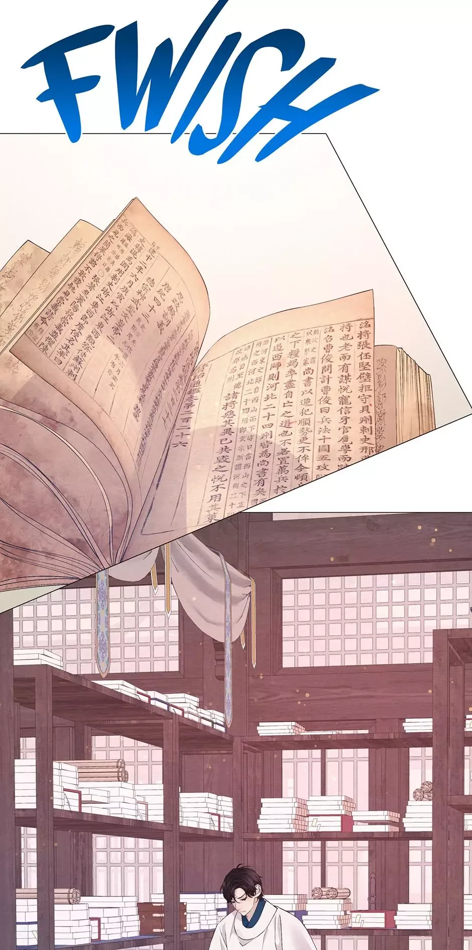 The Trap Of Passion Chapter 55 page 74