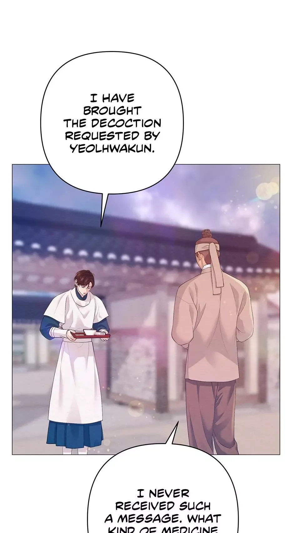 The Trap Of Passion Chapter 55 page 77