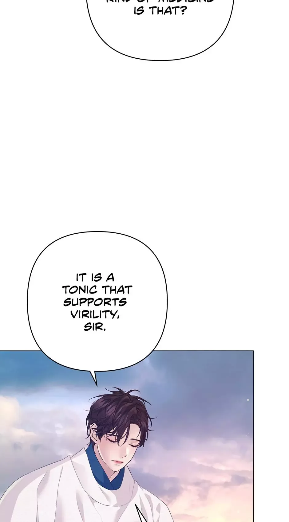 The Trap Of Passion Chapter 55 page 78