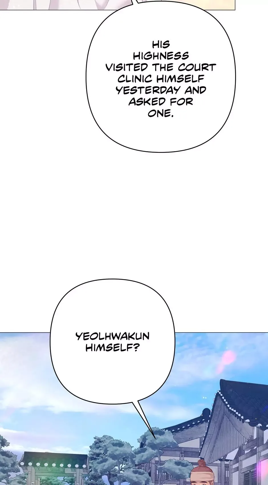 The Trap Of Passion Chapter 55 page 79