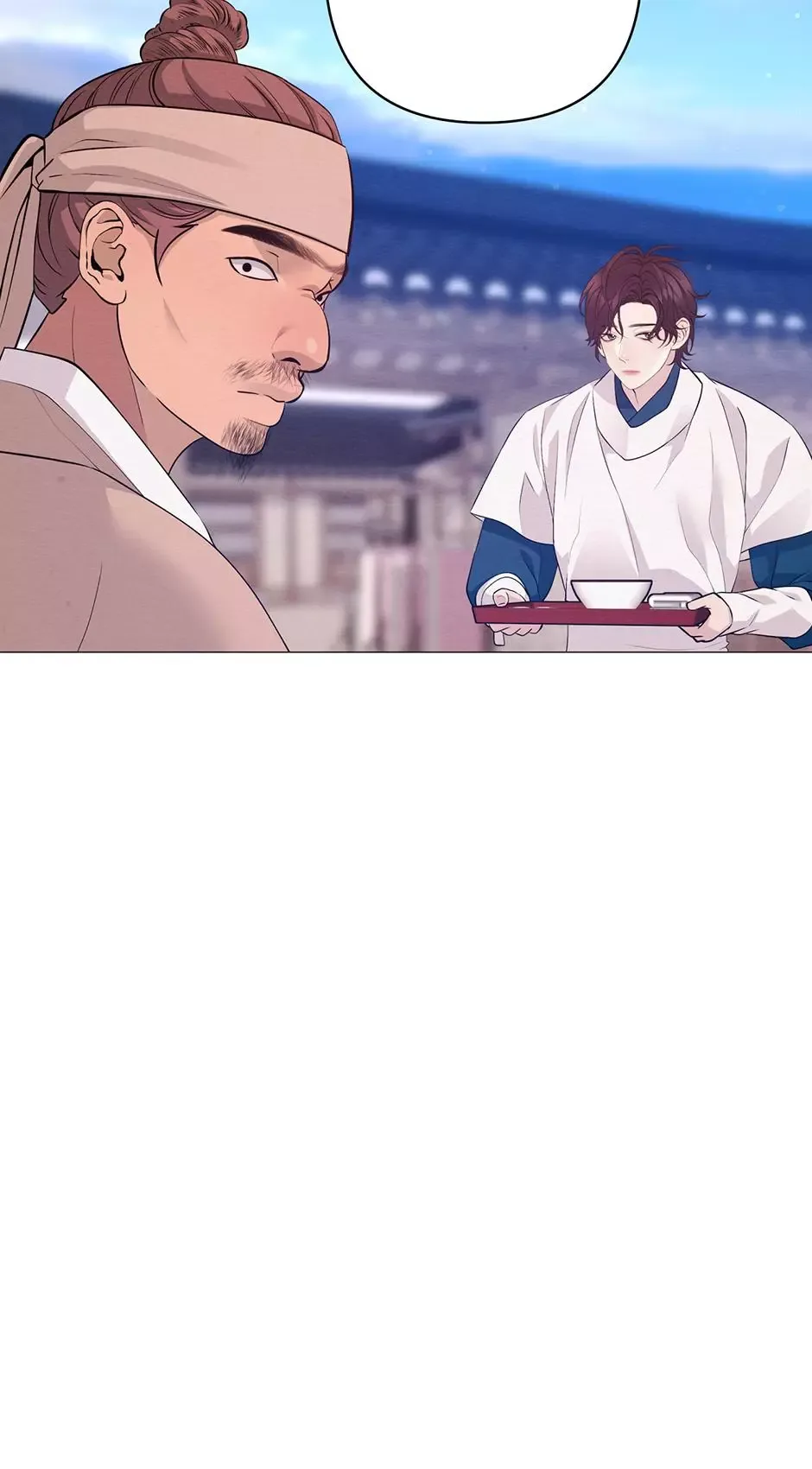 The Trap Of Passion Chapter 55 page 81