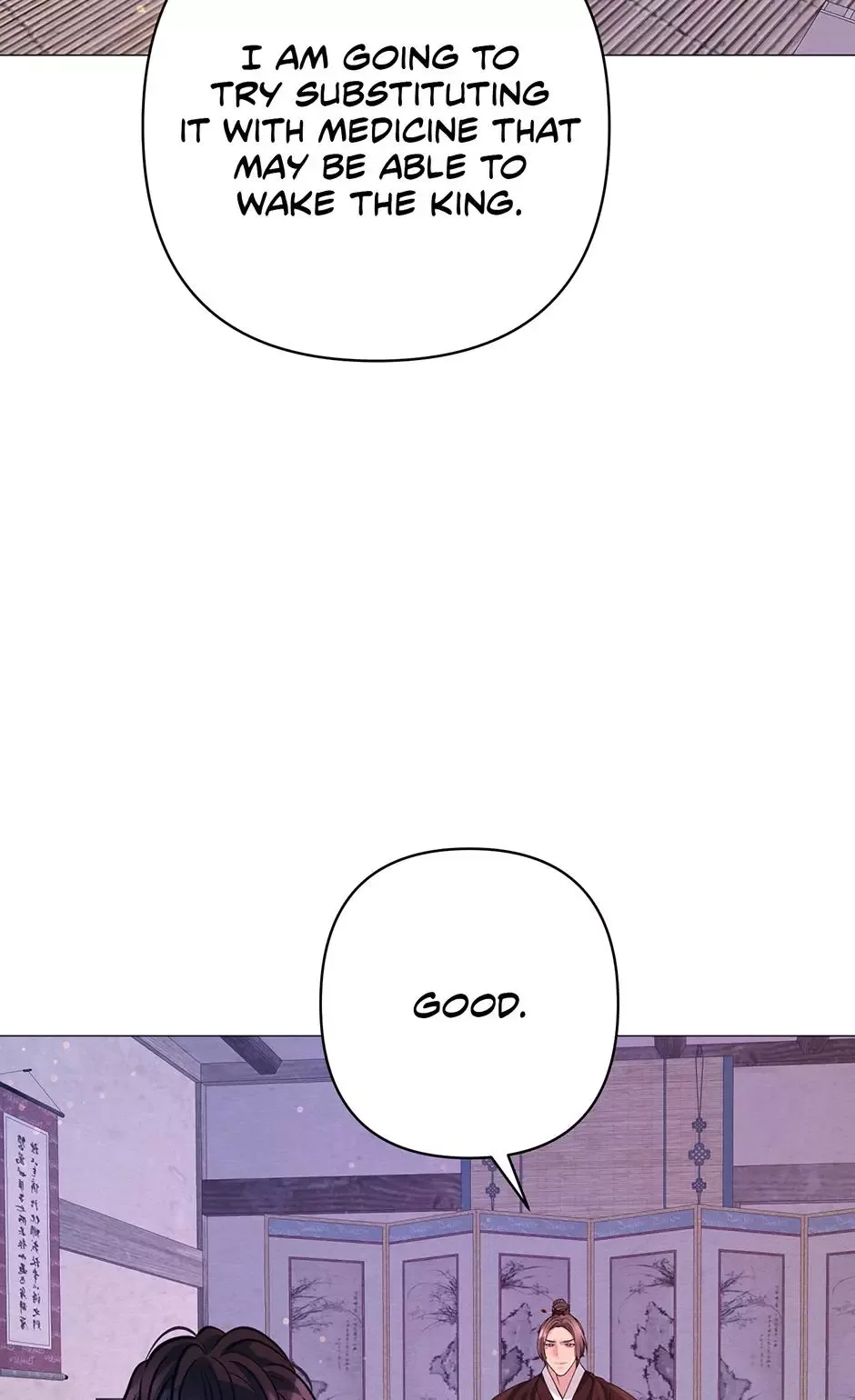 The Trap Of Passion Chapter 56 page 8