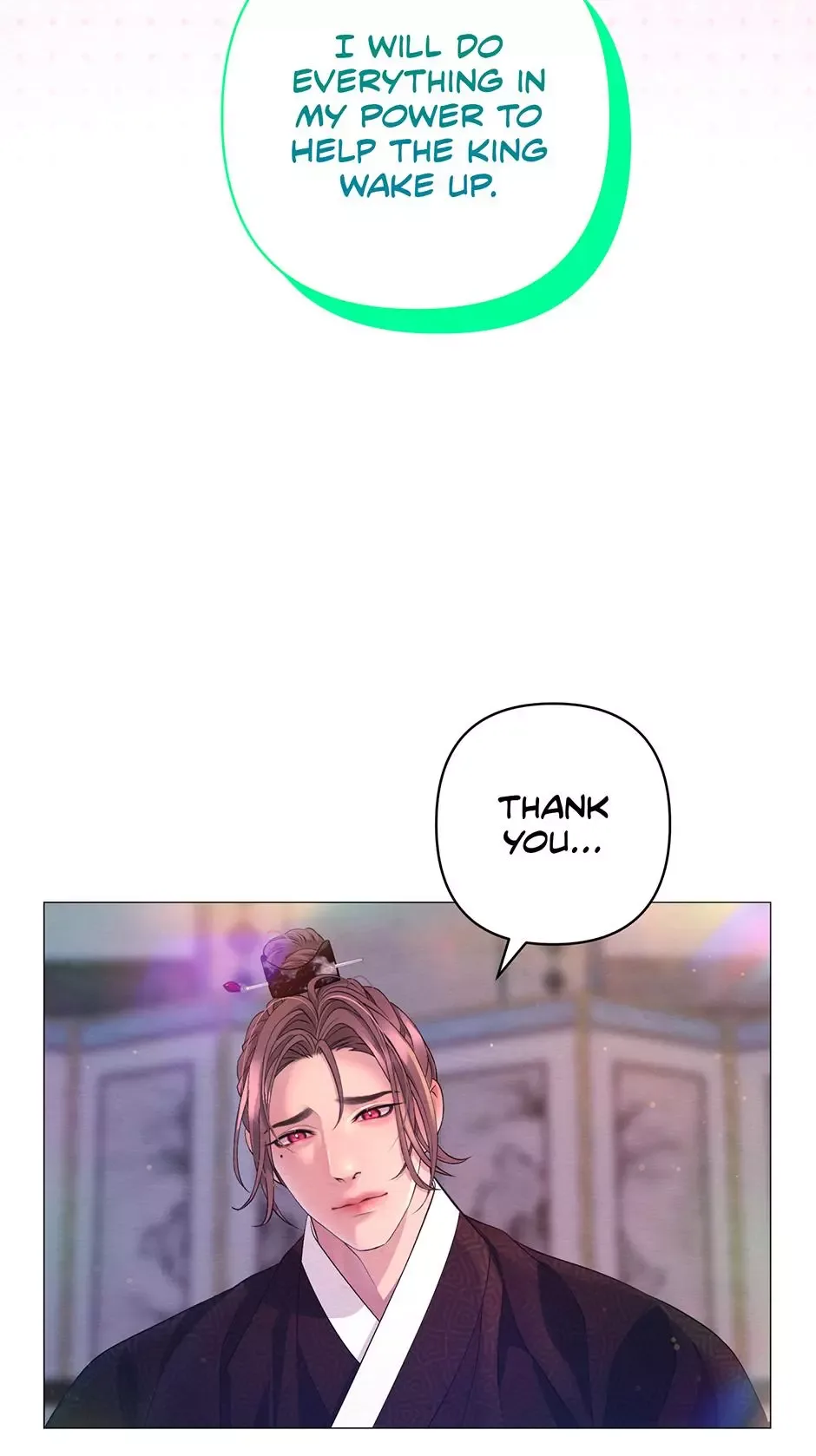 The Trap Of Passion Chapter 56 page 23