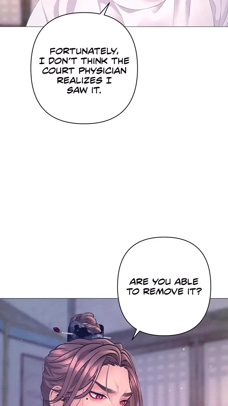 The Trap Of Passion Chapter 56 page 14