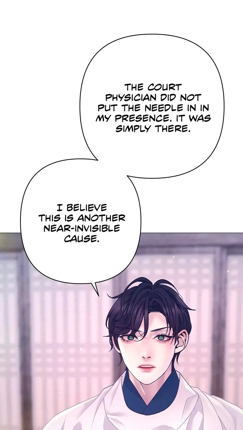 The Trap Of Passion Chapter 56 page 13