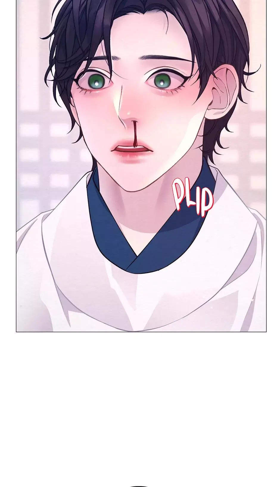 The Trap Of Passion Chapter 56 page 42
