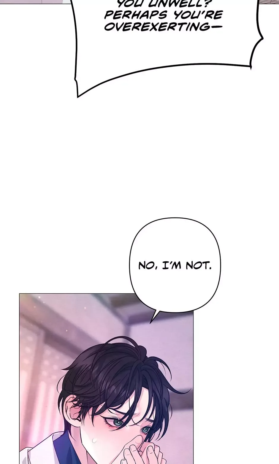 The Trap Of Passion Chapter 56 page 47
