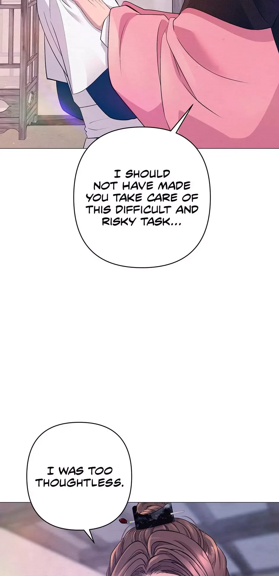 The Trap Of Passion Chapter 56 page 55